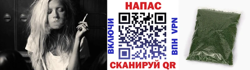 Наркошоп купить АМФ APVP Меф мяу мяу Конопля Cocaine ГАШИШ Чебоксары