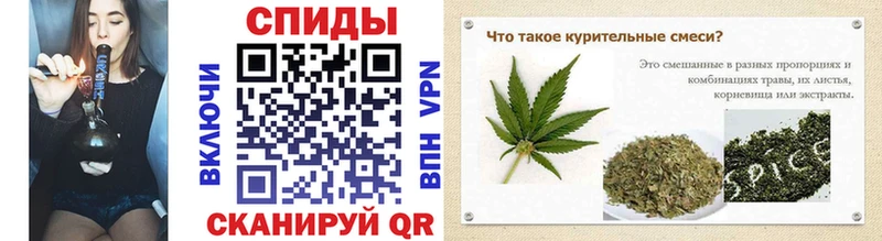 Купить где  Чебоксары  Бутират BDO 33% 