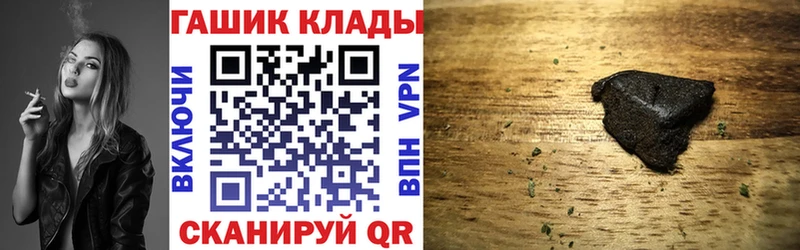 ГАШ Изолятор  Купить где  Чебоксары 