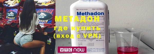 apvp Майский