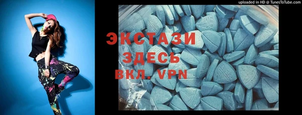 бутик Магадан
