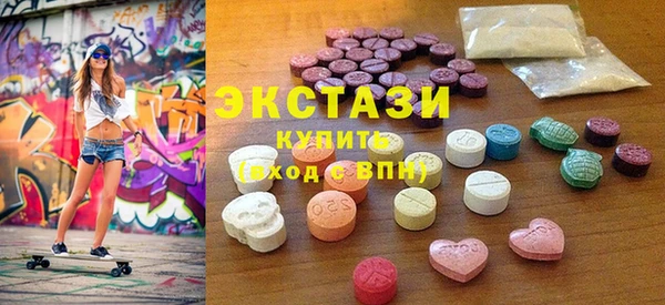 прущий лед Магас