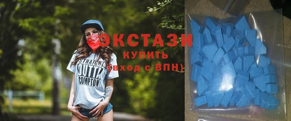 бутик Магадан