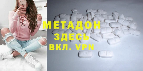 apvp Майский