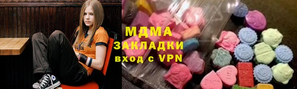 бутик Магадан