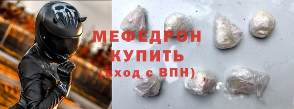 apvp Майский