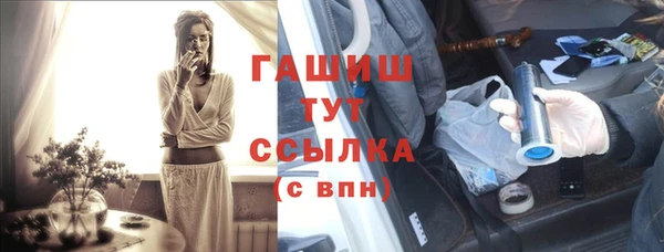 прущий лед Магас