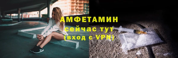 apvp Майский
