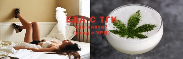 прущий лед Магас