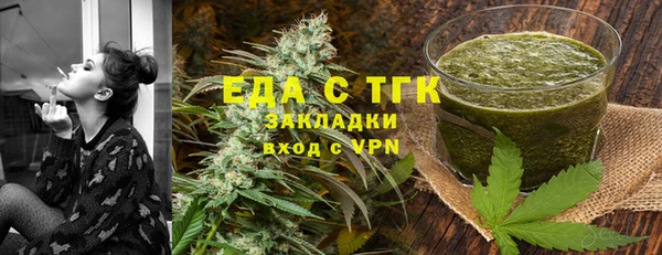 apvp Майский