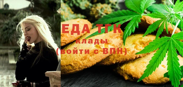 apvp Майский