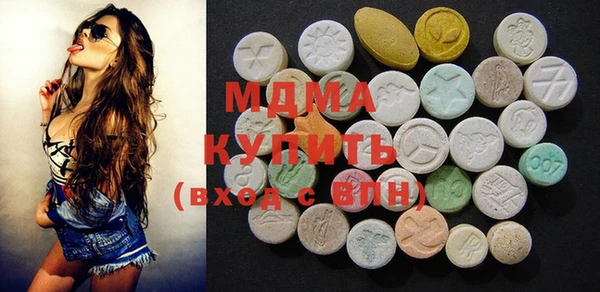 бутик Магадан