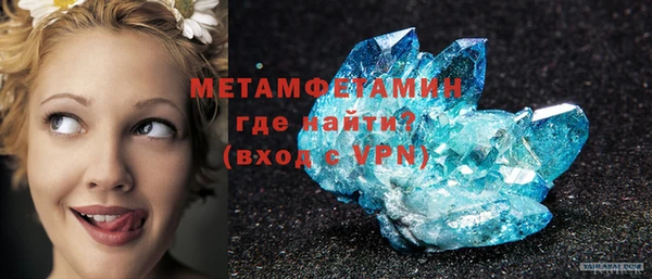 бутик Магадан