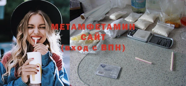 бутик Магадан