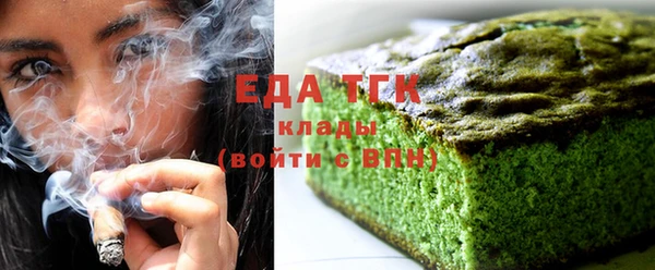 прущий лед Магас