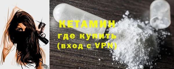 apvp Майский