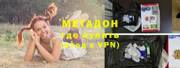 apvp Майский