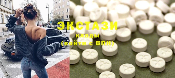 apvp Майский