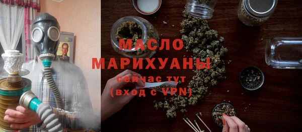 бутик Магадан