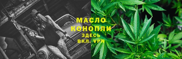 бутик Магадан