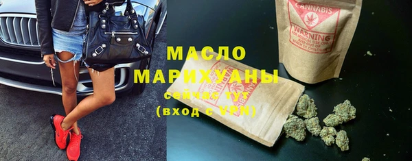 apvp Майский
