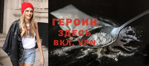 бутик Магадан