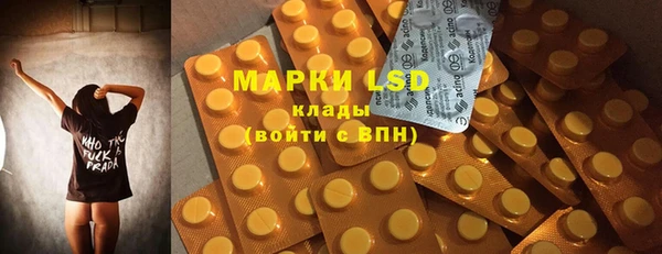 apvp Майский
