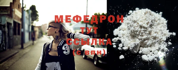 apvp Майский