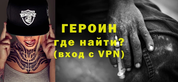 apvp Майский