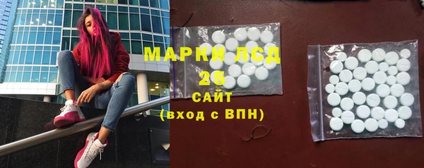 бутик Магадан