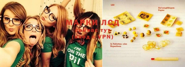 apvp Майский