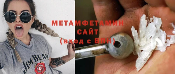 apvp Майский