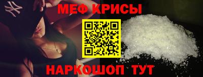 марки lsd Апрелевка