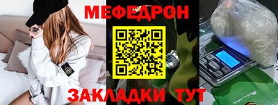 эйфоретик Аргун