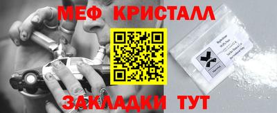 гашиш Северобайкальск