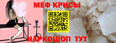 эйфоретик Аргун