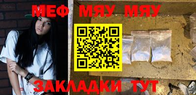 гашиш Северобайкальск