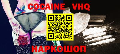 индика Свободный