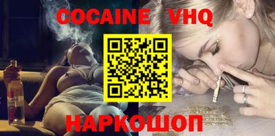 индика Свободный