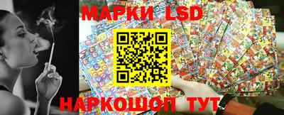 бошки Севастополь