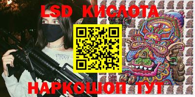 гашиш Северобайкальск
