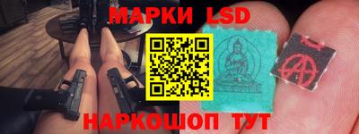 эйфоретик Аргун