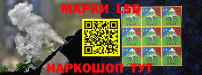 бутик Апшеронск