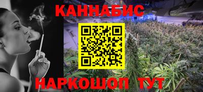индика Свободный