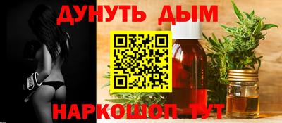 индика Свободный