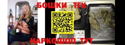 гашиш Северобайкальск