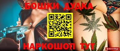 марки lsd Апрелевка