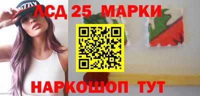индика Свободный