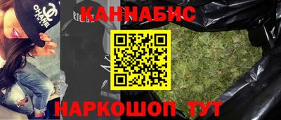 эйфоретик Аргун