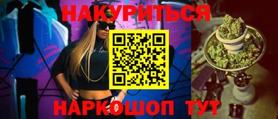 марки lsd Апрелевка